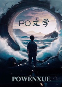 来日方长